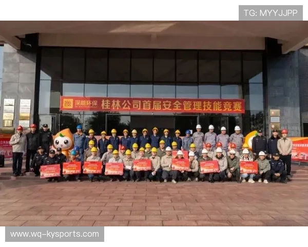 比赛组织方加强赛事环保执行力度