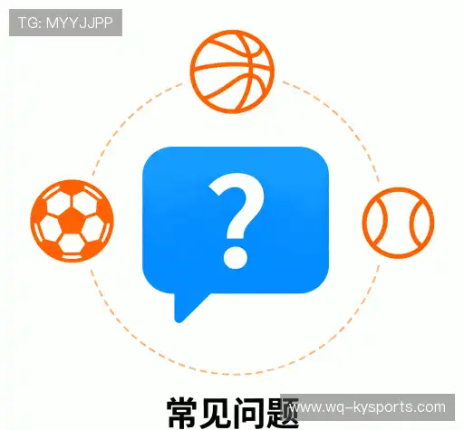 疑问解答屋